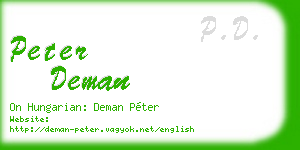 peter deman business card